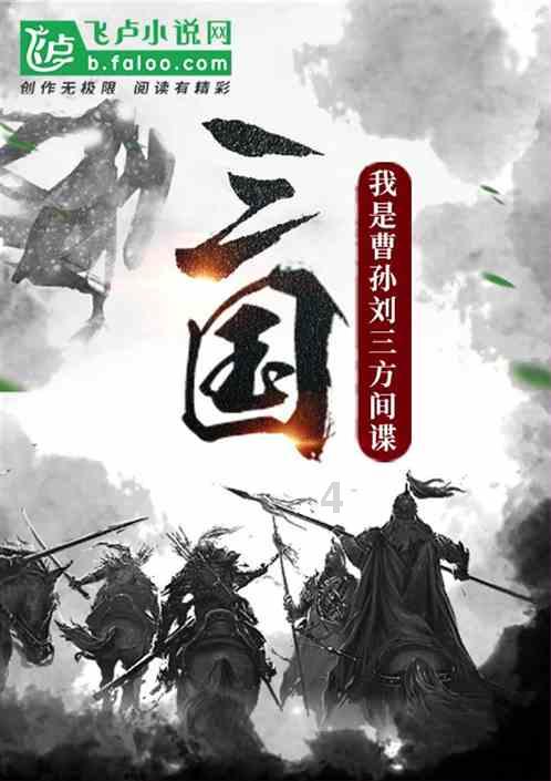 闯王李自成的大顺国,真的留下了巨额的宝藏吗?-专业问答平台,解答你的疑问